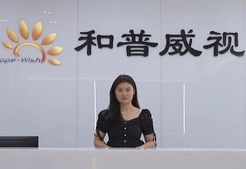 New Factory Reception