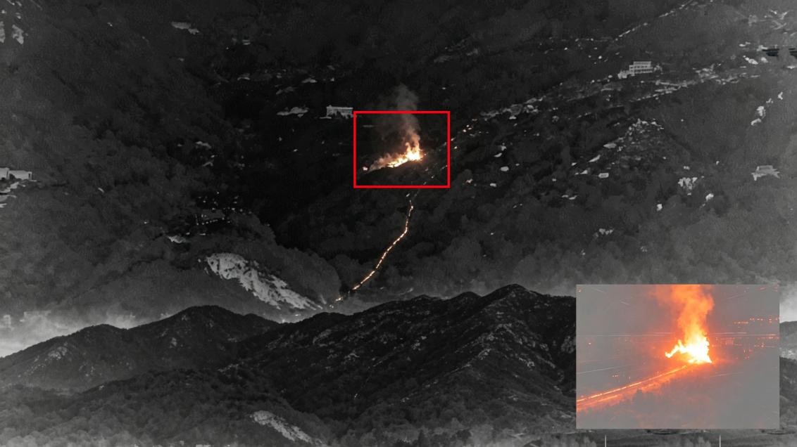 Hope‑Wish IR Lenses & Multi‑Spectral Modules Empower Intelligent Forest Fire Prevention