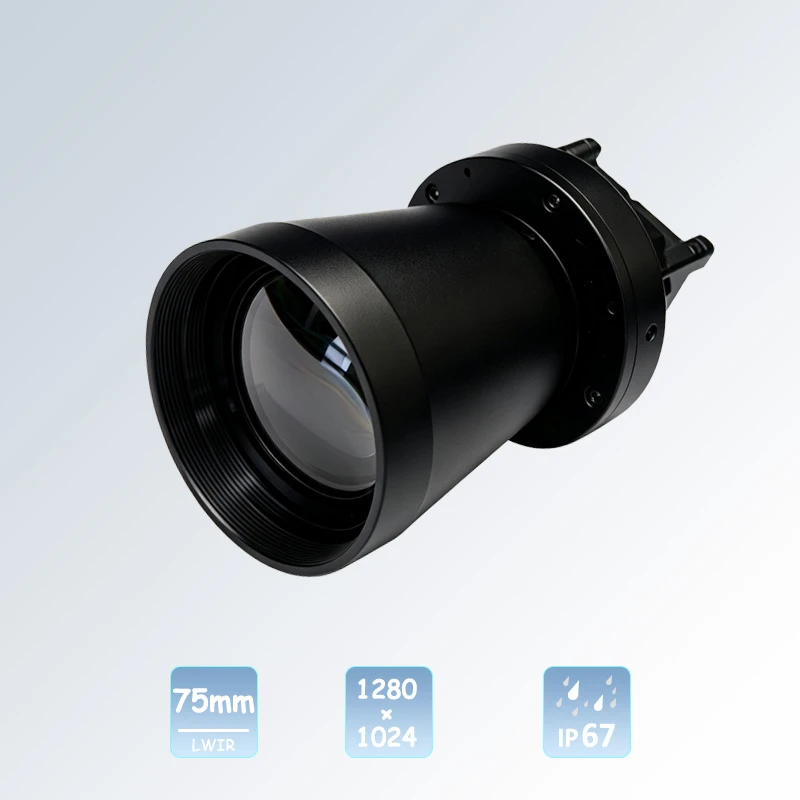 HD 1280&times;1024 Uncooled 75mm IR Thermal Module